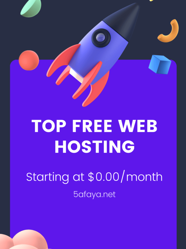 Top free web hosting  2024